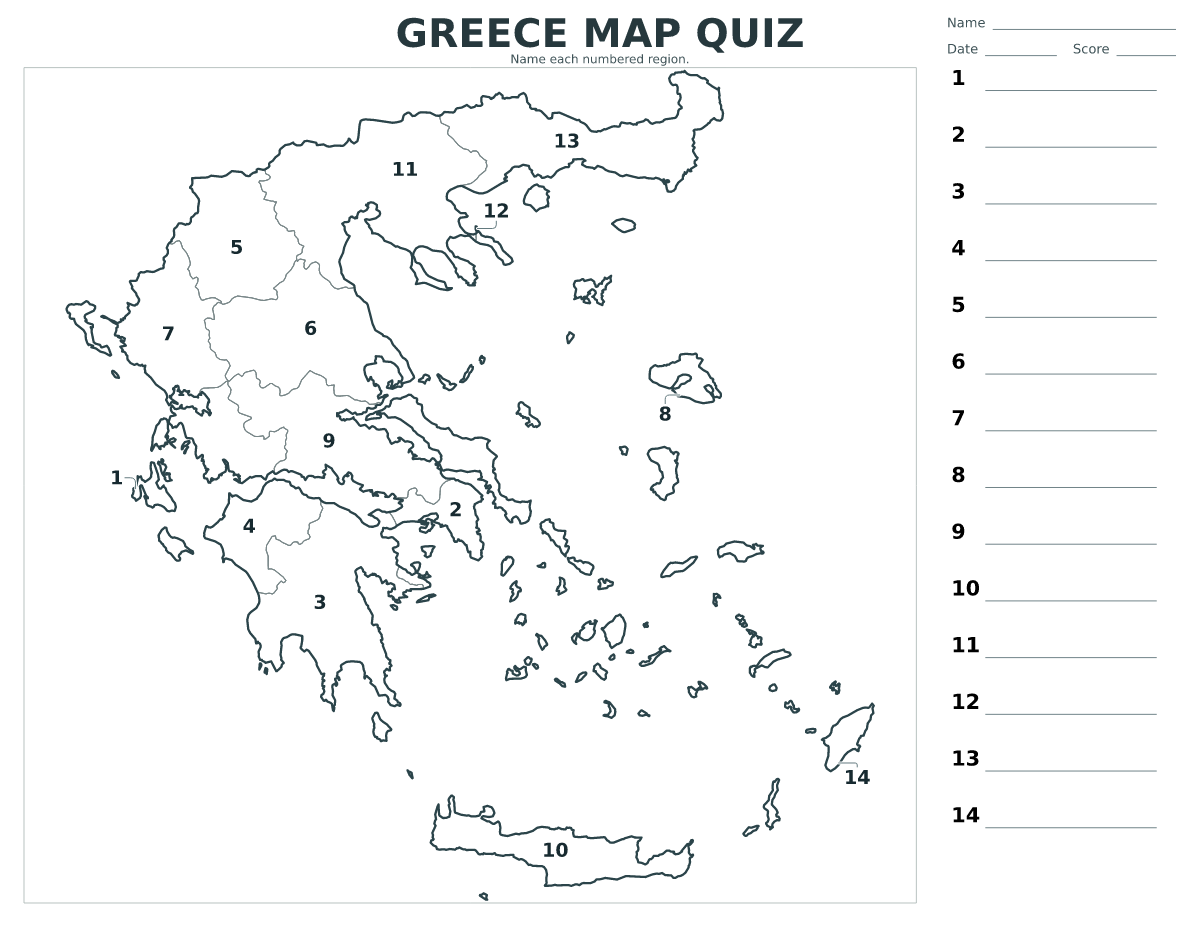 Quiz cartographique imprimable pour Greece avec 14 régions numérotées.