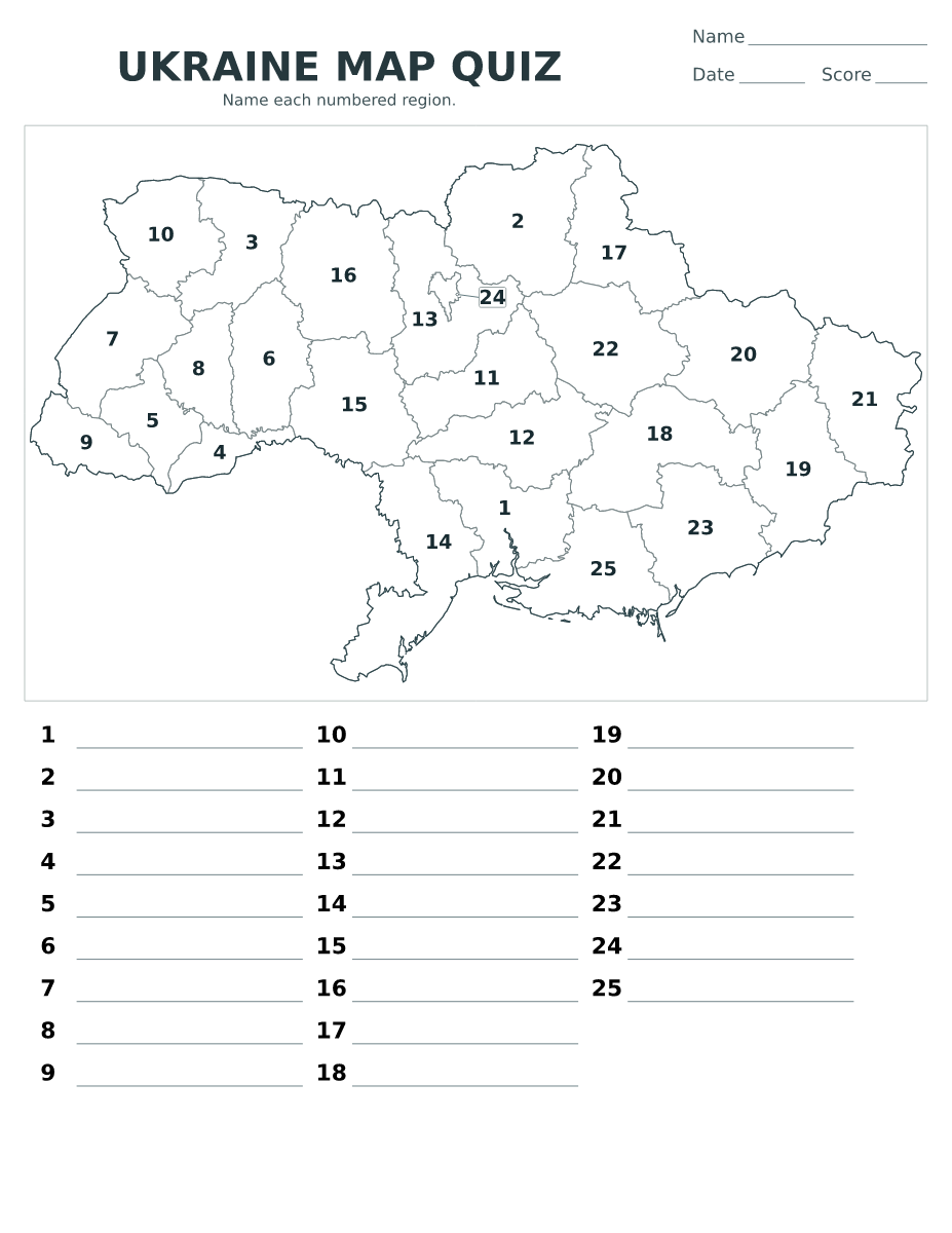 Cuestionario imprimible del mapa de Ukraine con 25 regiones numeradas.
